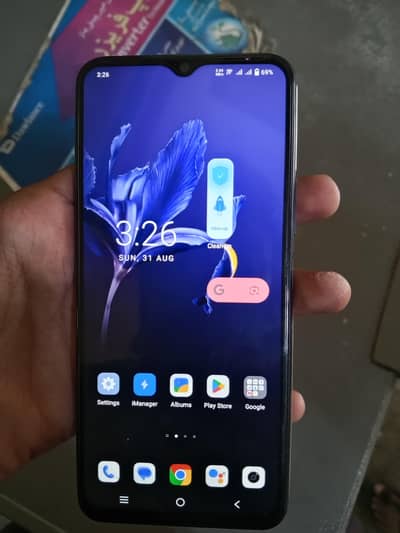 vivo