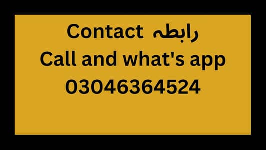 brand new mattress madicated