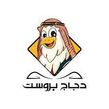 Dajaj broast mall road (order taker+delivery rider)