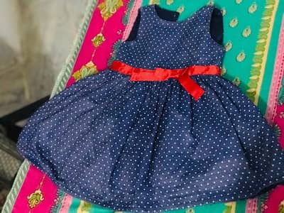 Branded outifts