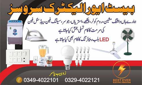 Best Ever Electric Services