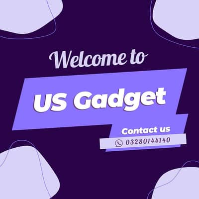 US Gadget 5