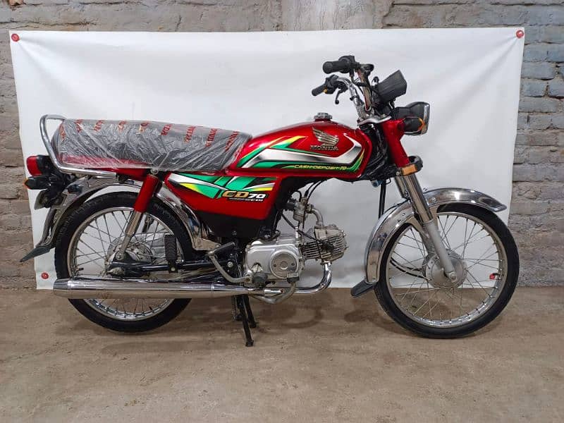 cd70 bike. +03433066498 - Standard - 1105779606