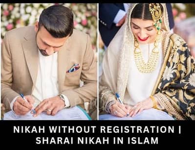 Rs. 5000/Nikkah Qazi Mufti Court Marriage NADRA services Lawyer