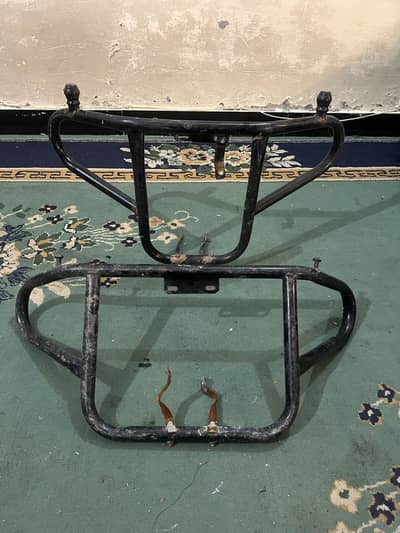 Bike Safe Guard