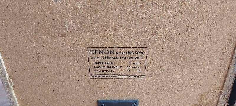 Devon sound system speaker 3