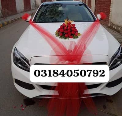 Rent a Car in Lahore | Prado, V8, Audi, Yaris, Corolla, BRV, limousine