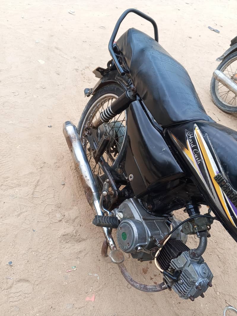 Superpower 2010 document clear cplc clear first owner final 40000 0