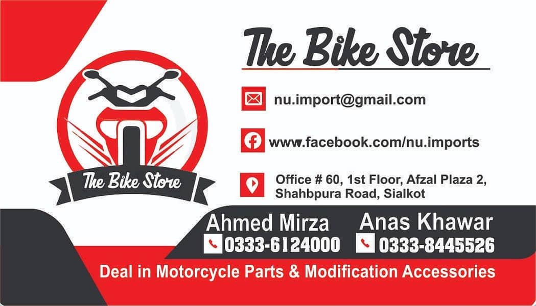 Universal Derbi Style Rear Mudguard With Break Lamp 8