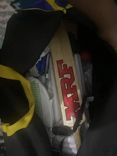 It is a cricket kit in Daska