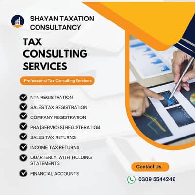 FBR TAX RETURNS DEPARTMENT