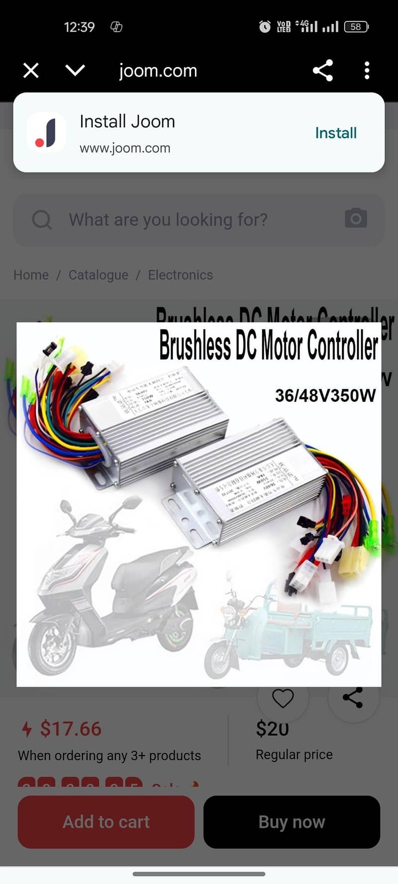 electric bike/bicycle smart controller. 3