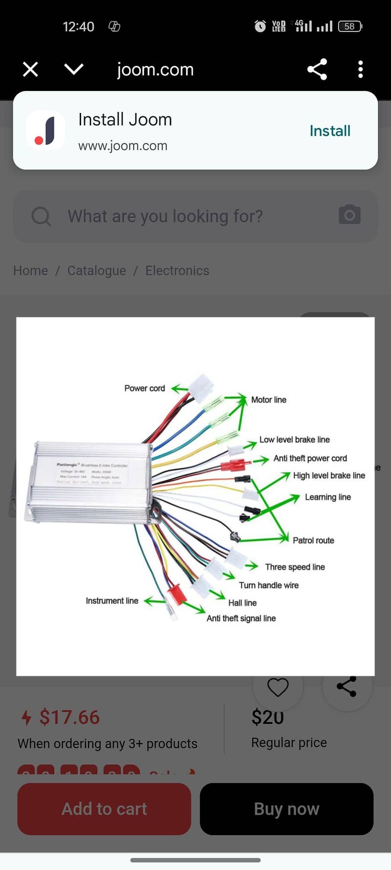 electric bike/bicycle smart controller. 5