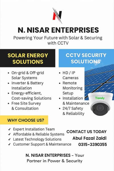 CCTV system solar system