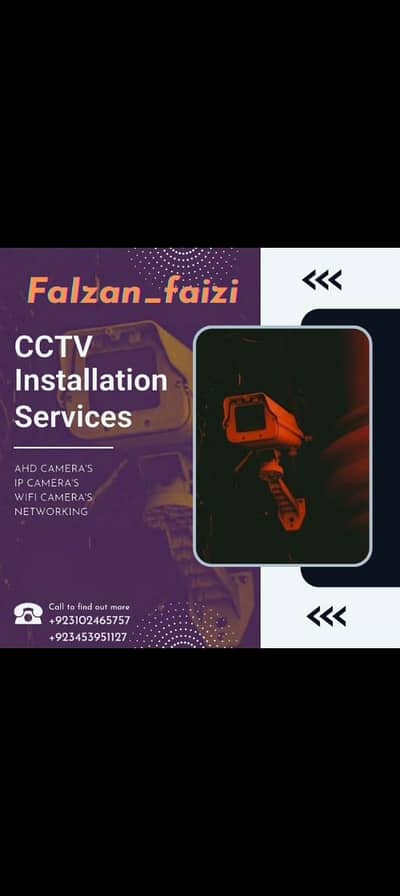 CCTV installer