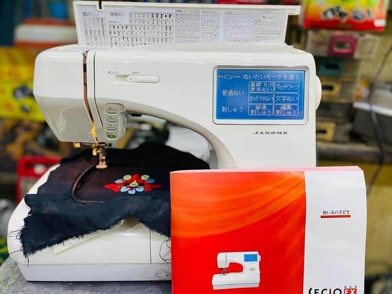 Janome 9000 Computerized Sewing & Embroidery Machine 0