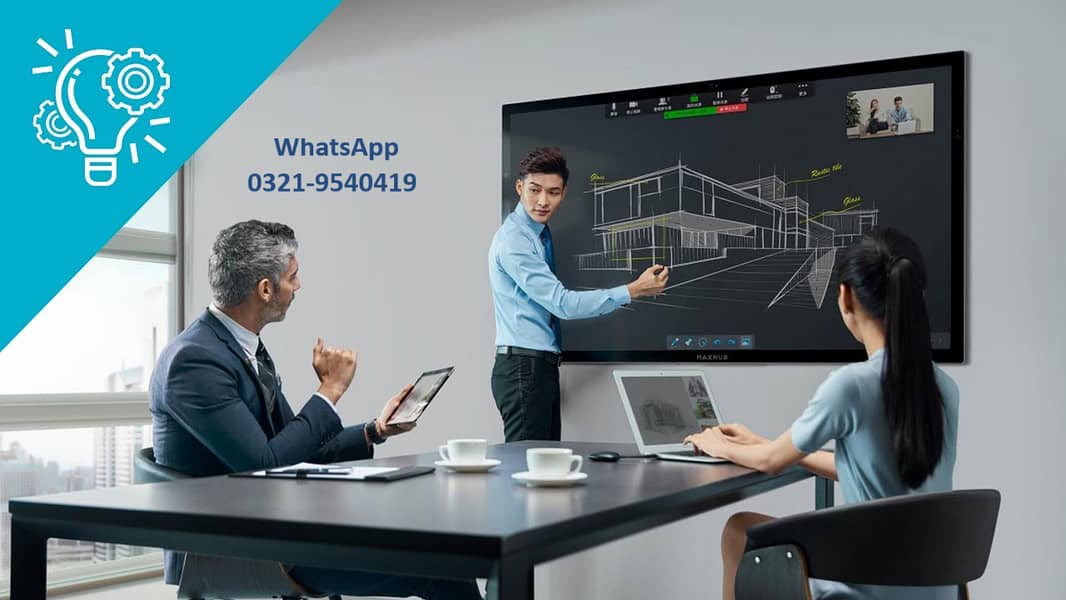 SMART BOARD | INTERACTIVE TOUCH ELD SCREEN | INTERACTIVE WHITE BOARD 1