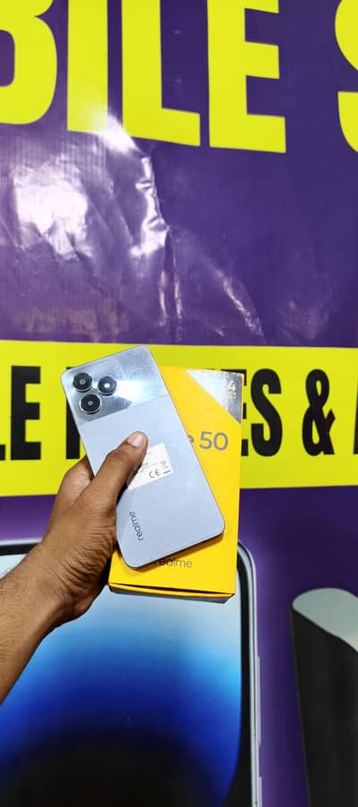 SB MOBILE shop