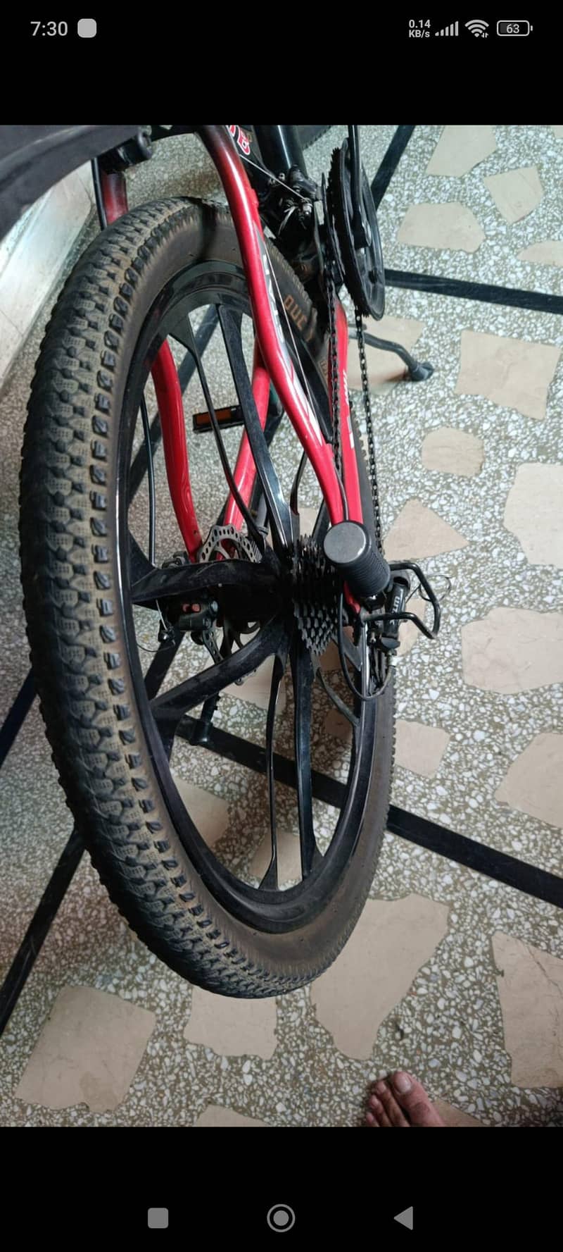 gear cycle 5