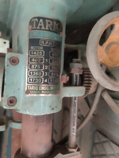 Tariq Drill Machine – Heavy Duty Werma