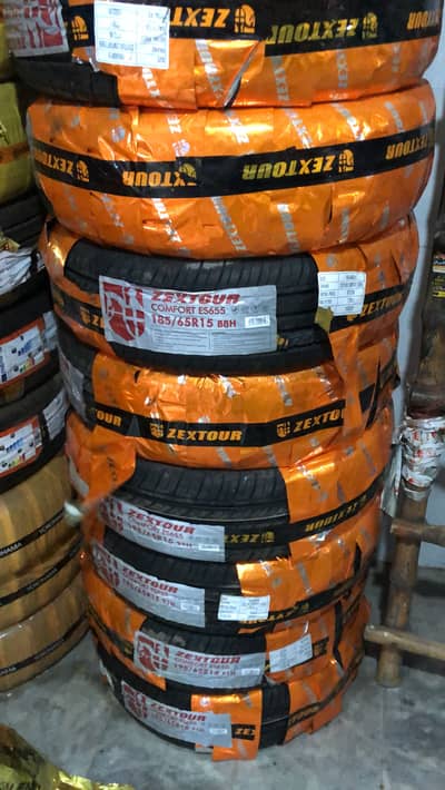 Wholesale Car Tyres