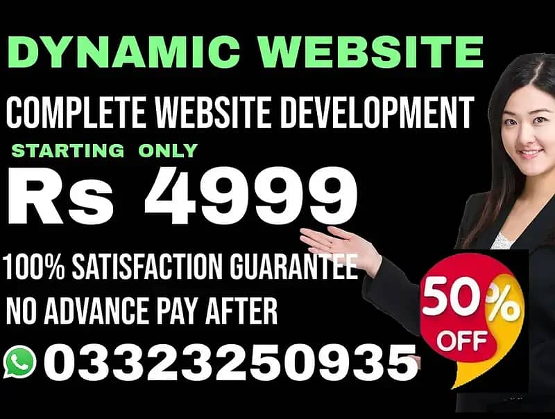Web developmet, Web Design, SEO, Website Design, WordpressDevelopment 0