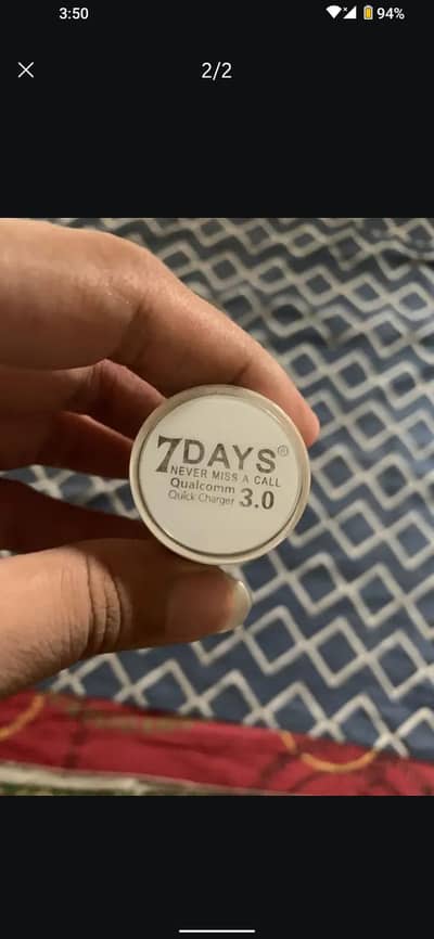 7Days SuperFast Car Charger