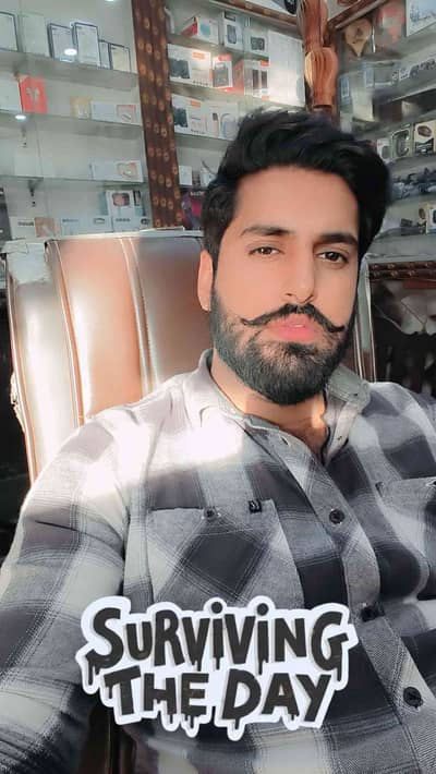Mian Ahsan