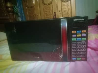 dawlance microwave oven