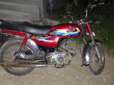 HONDA CD 70
