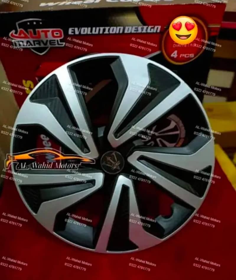 Wheel covers 1
