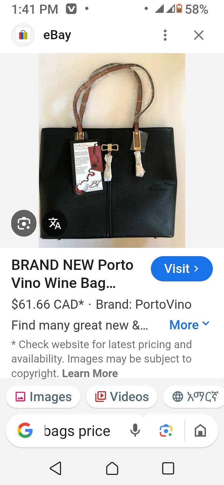 branded imported bag 16