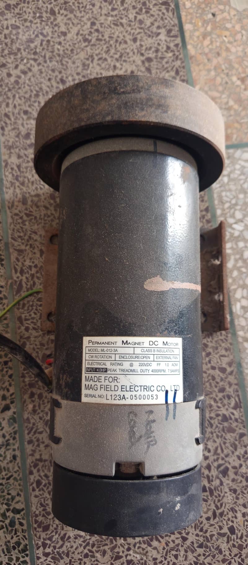 DC treadmill motor 2