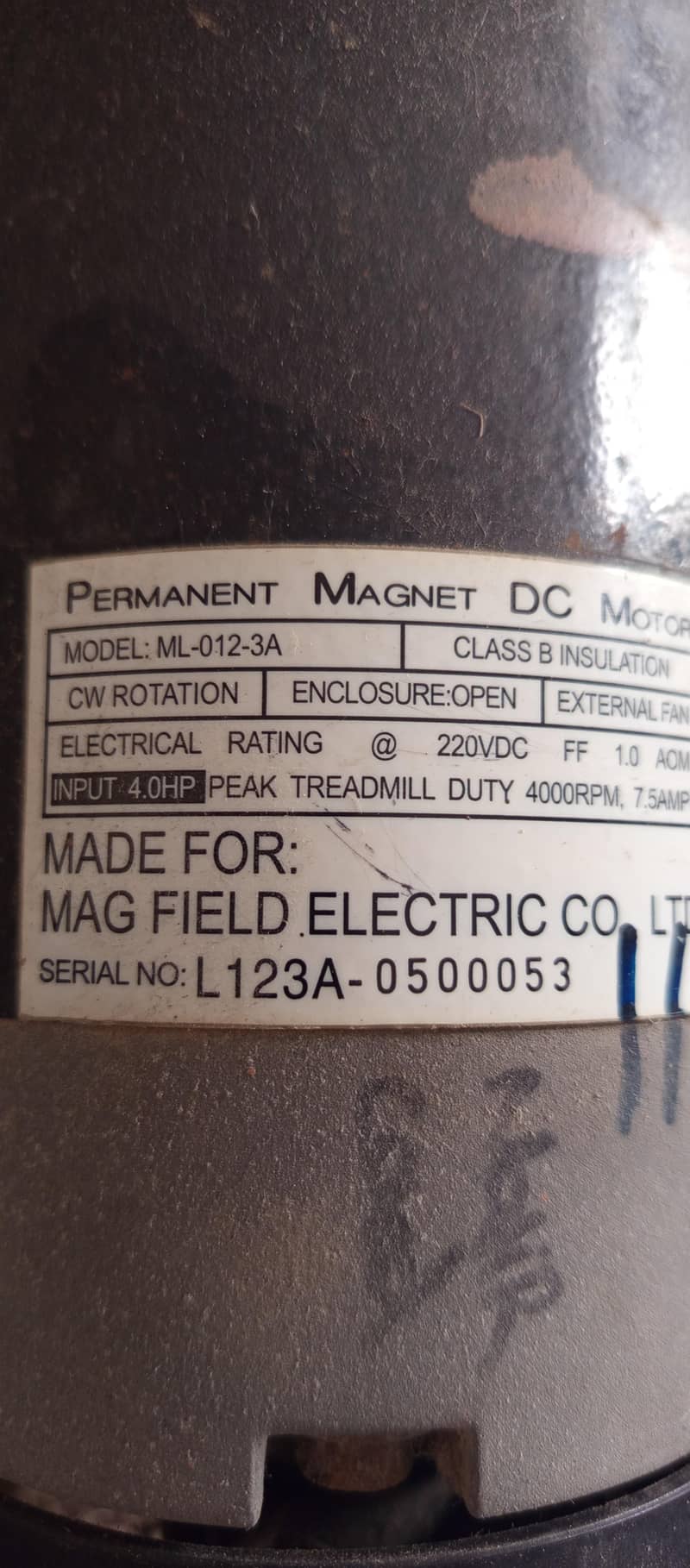 DC treadmill motor 3