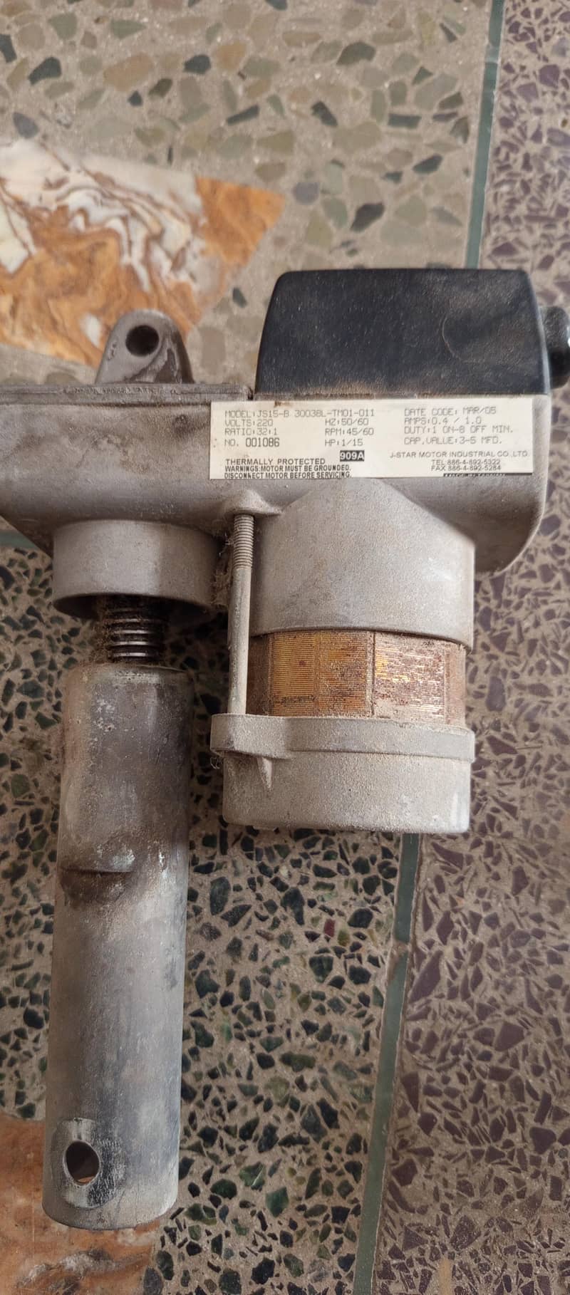 DC treadmill motor 5