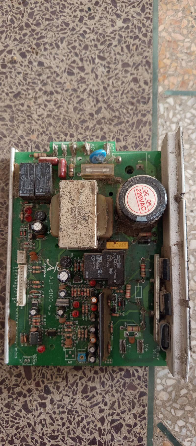 DC treadmill motor 7