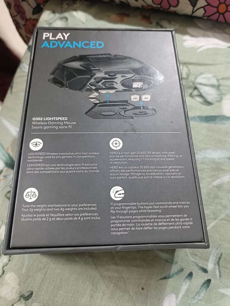 Logitech G502 Lightspeed 1
