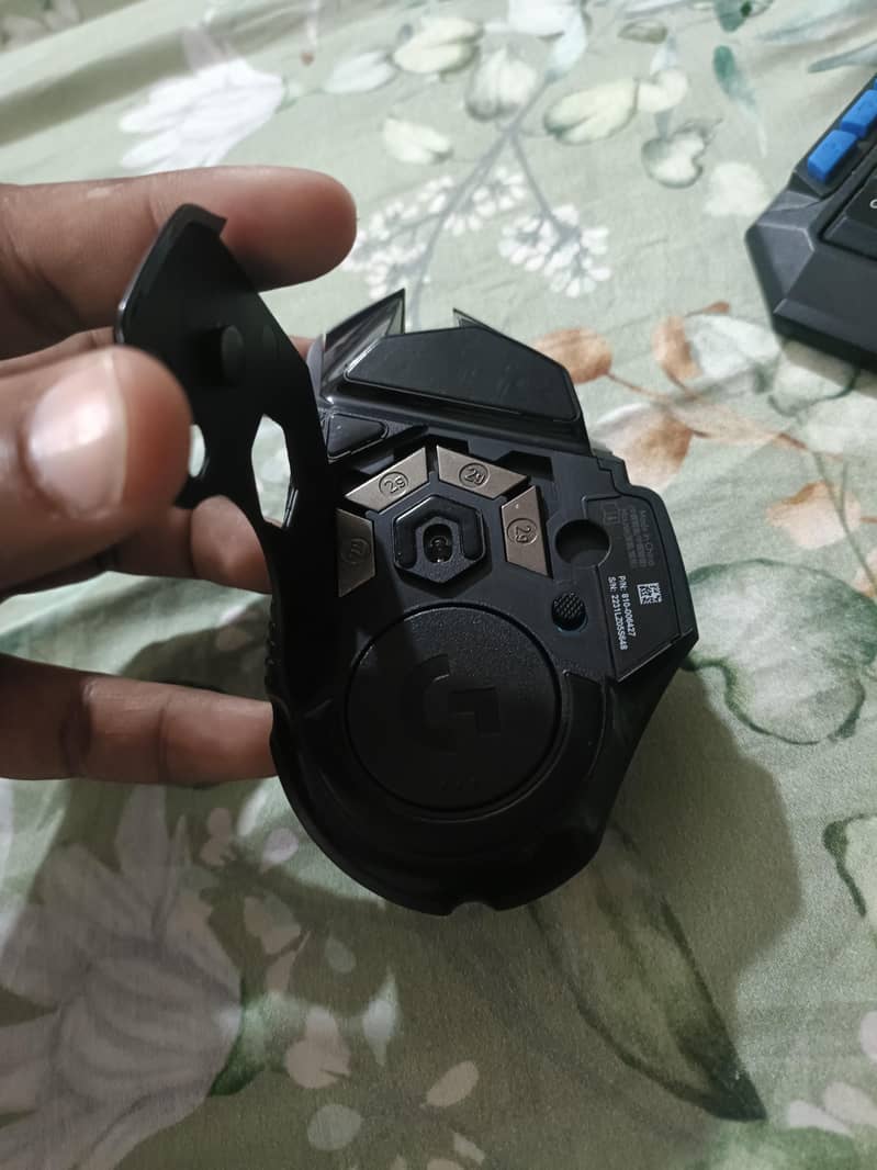 Logitech G502 Lightspeed 4