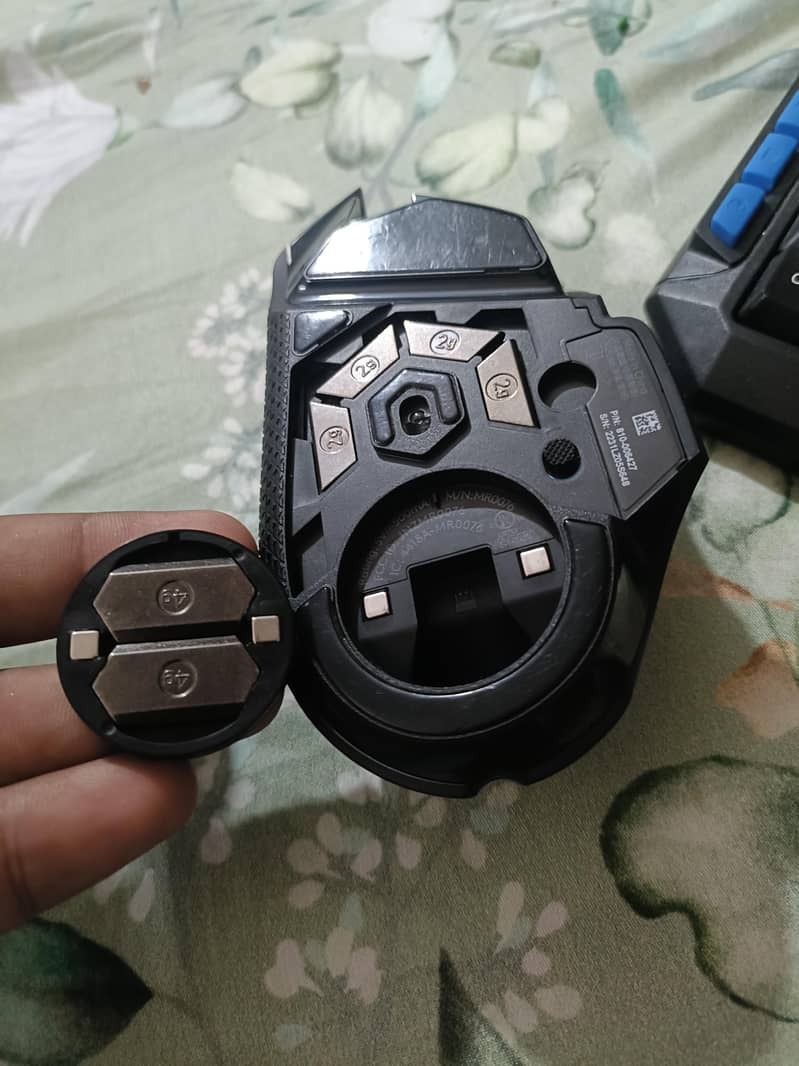 Logitech G502 Lightspeed 5