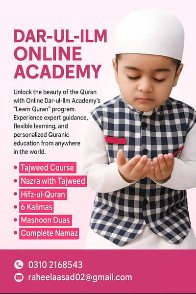 online female teacher