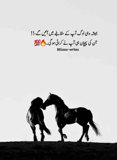 Asad Khan