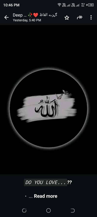 Naveed