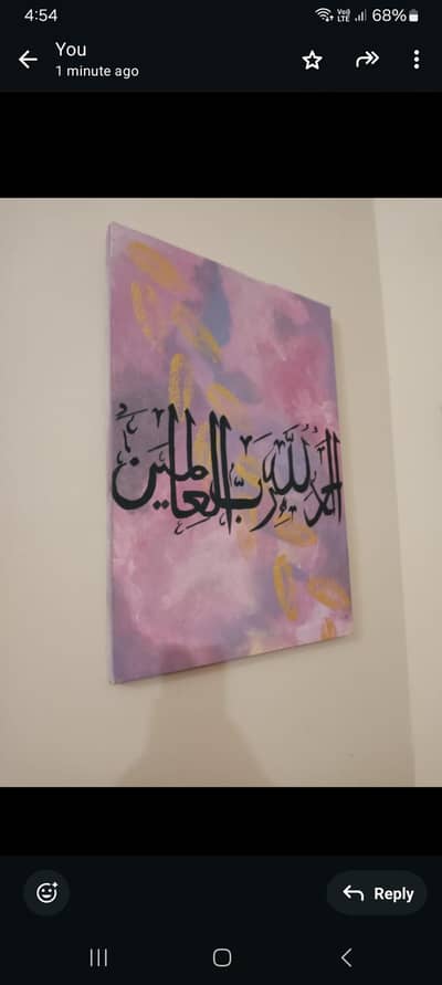 calligraphy