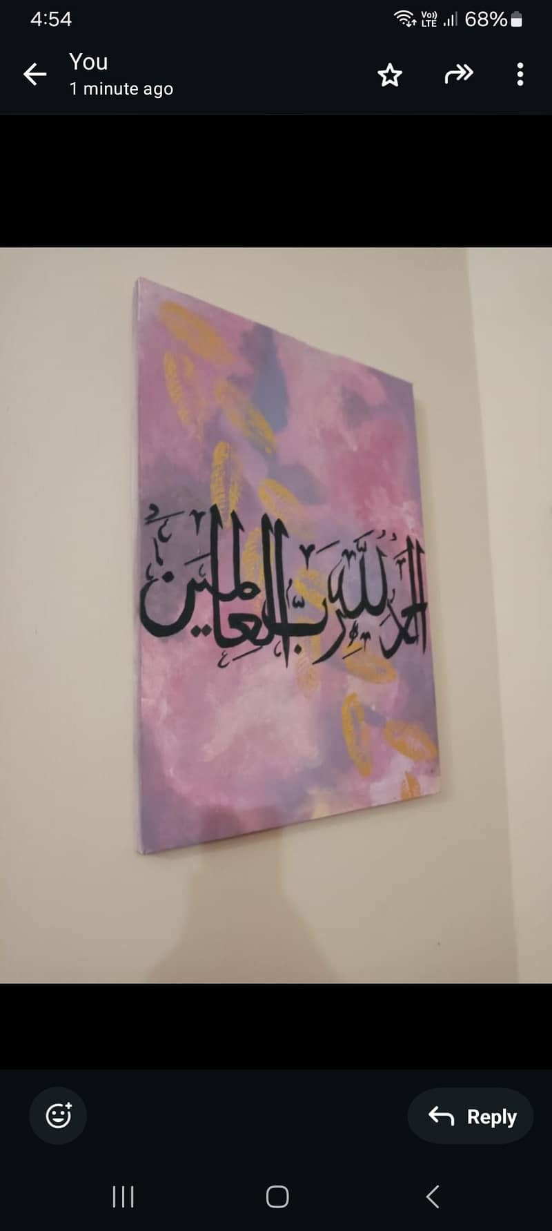 calligraphy 0