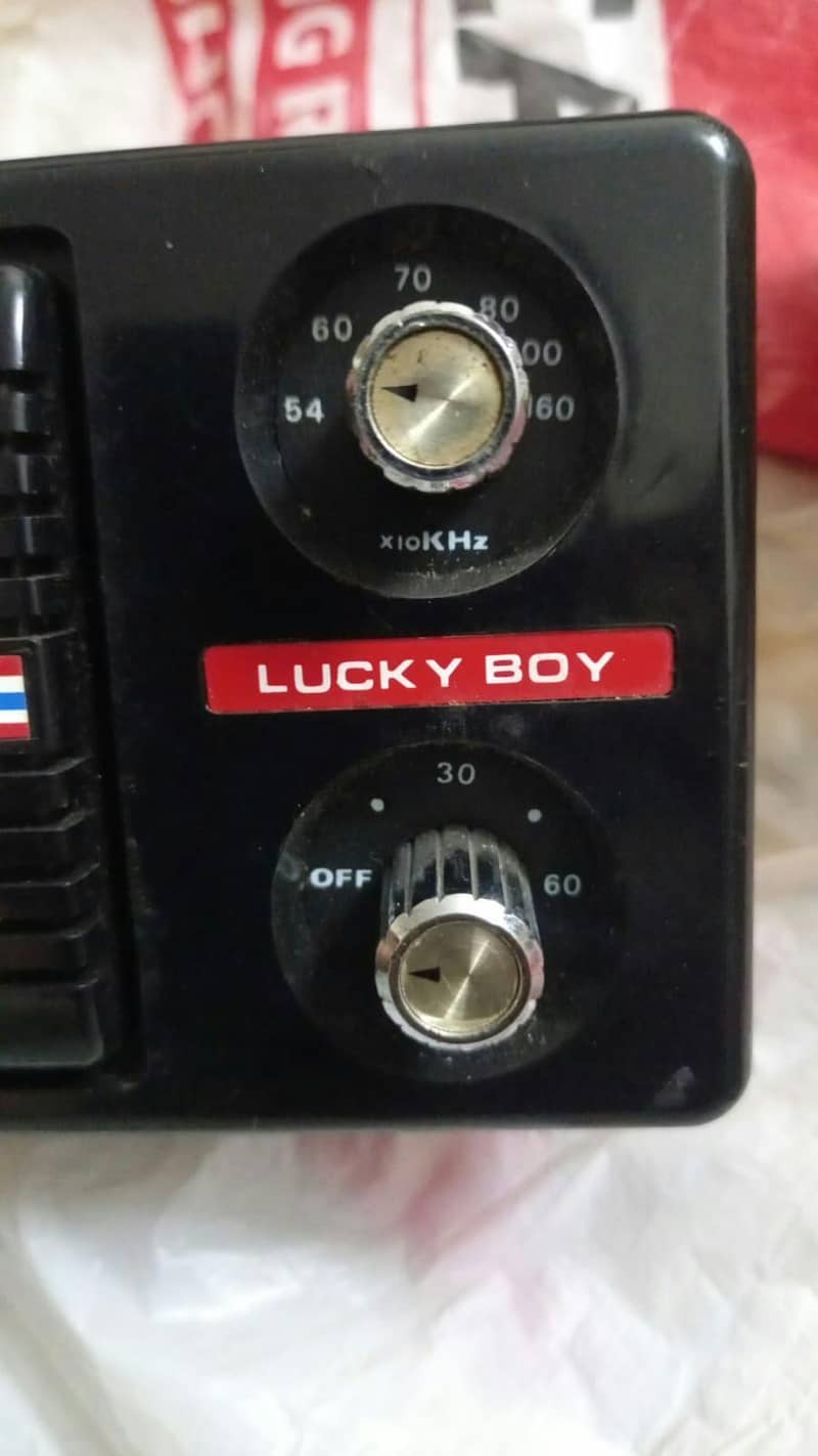 Lucky Boy 0