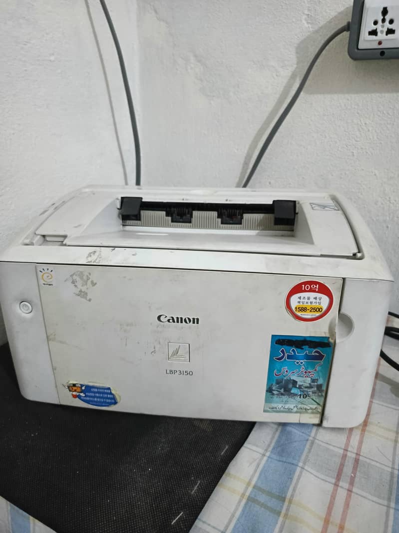 canon printer 0