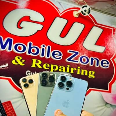 Yasir Gul