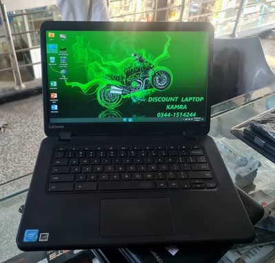 Chromebooks for online work