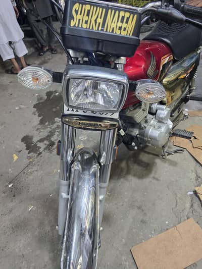 honda 125 special