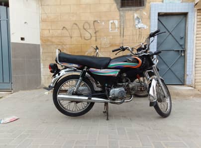 ShineStar 70 BIKE 2022